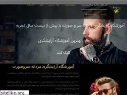 Sites similar to sarosourat.ir
