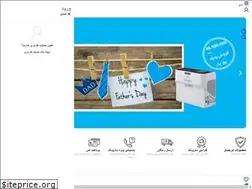 Sites similar to sarotek.com