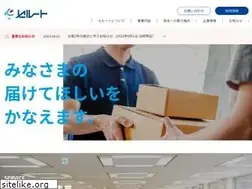 Sites similar to saroute.co.jp