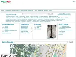 Sites similar to sarov.net