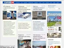 Sites similar to sarov24.ru