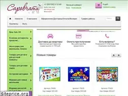 Sites similar to sarovchata.ru