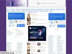 Sites similar to sarpanet.info