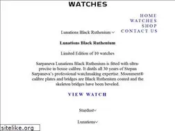 Sites similar to sarpanevawatches.com