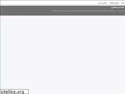 Sites similar to sarpeleh.blogsky.com