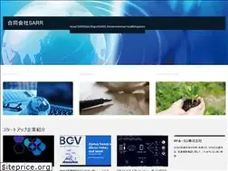 Sites similar to sarr-llc.com
