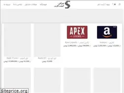 Sites similar to sarrafi.id.ir