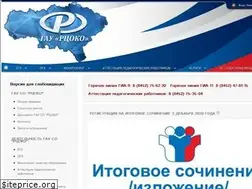 Sites similar to sarrcoko.ru