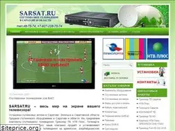 Sites similar to sarsat.ru
