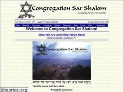 Sites similar to sarshalom.us