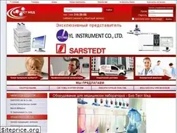 Sites similar to sarstedt.com.ua