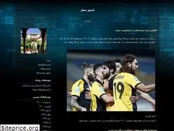 Sites similar to sartcom.blogfa.com