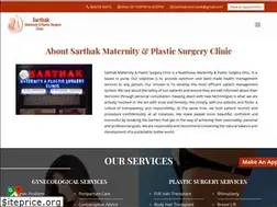 Sites similar to sarthakclinic.com