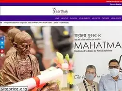 Sites similar to sarthakindia.org