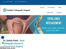 Sites similar to sarthakorthohospital.com