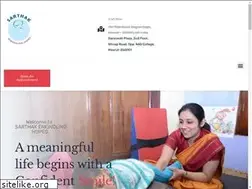 Sites similar to sarthakpediatrictherapy.com