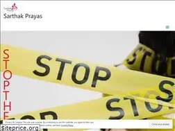 Sites similar to sarthakprayas.ngo