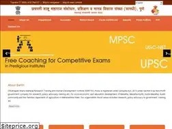 Sites similar to sarthi-maharashtragov.in