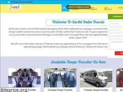 Sites similar to sarthiindiatravels.com