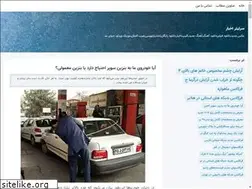 Sites similar to sartitrha.blogsky.com