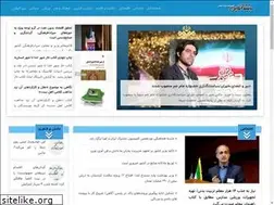 Sites similar to sartitronline.ir