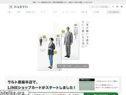 Sites similar to sarto.jp