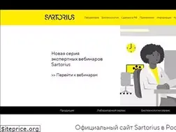 Sites similar to sartogosm.ru