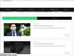 Sites similar to sartoria.hyogo.jp
