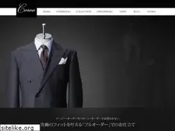 Sites similar to sartoriacorvo.com
