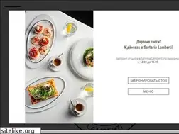 Sites similar to sartorialamberti.com