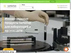 Sites similar to sartoros.ru