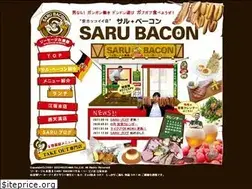 Sites similar to saru-bacon.com