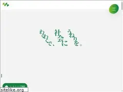 Sites similar to saru.co.jp