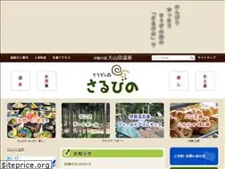 Sites similar to sarubino.com