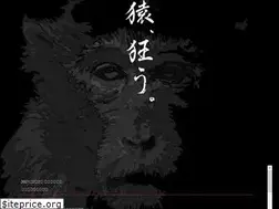 Sites similar to sarucrew.co.jp