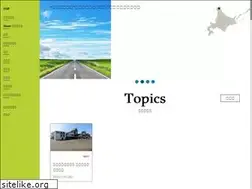 Sites similar to sarufutsu.jp