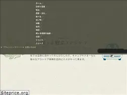 Sites similar to sarugakyo-navi.jp