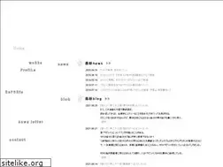 Sites similar to saruhage.com
