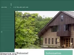 Sites similar to sarukura.net