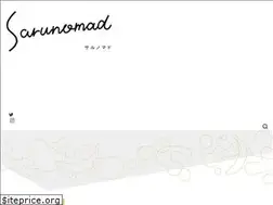 Sites similar to sarunomad.jp