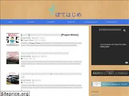 Sites similar to sarupote.com