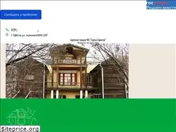 Sites similar to sarusadba.ru