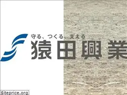 Sites similar to saruta.co.jp