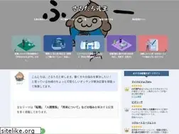 Sites similar to sarutaro.top