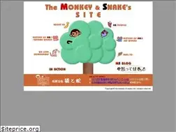 Sites similar to sarutohebi.com
