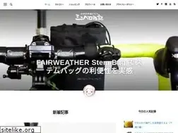 Sites similar to saruvera.jp