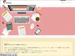 Sites similar to saruzie.com