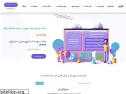 Sites similar to sarv-it.com