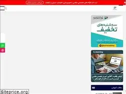 Sites similar to sarvacademy.com