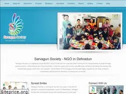 Sites similar to sarvagunsociety.org